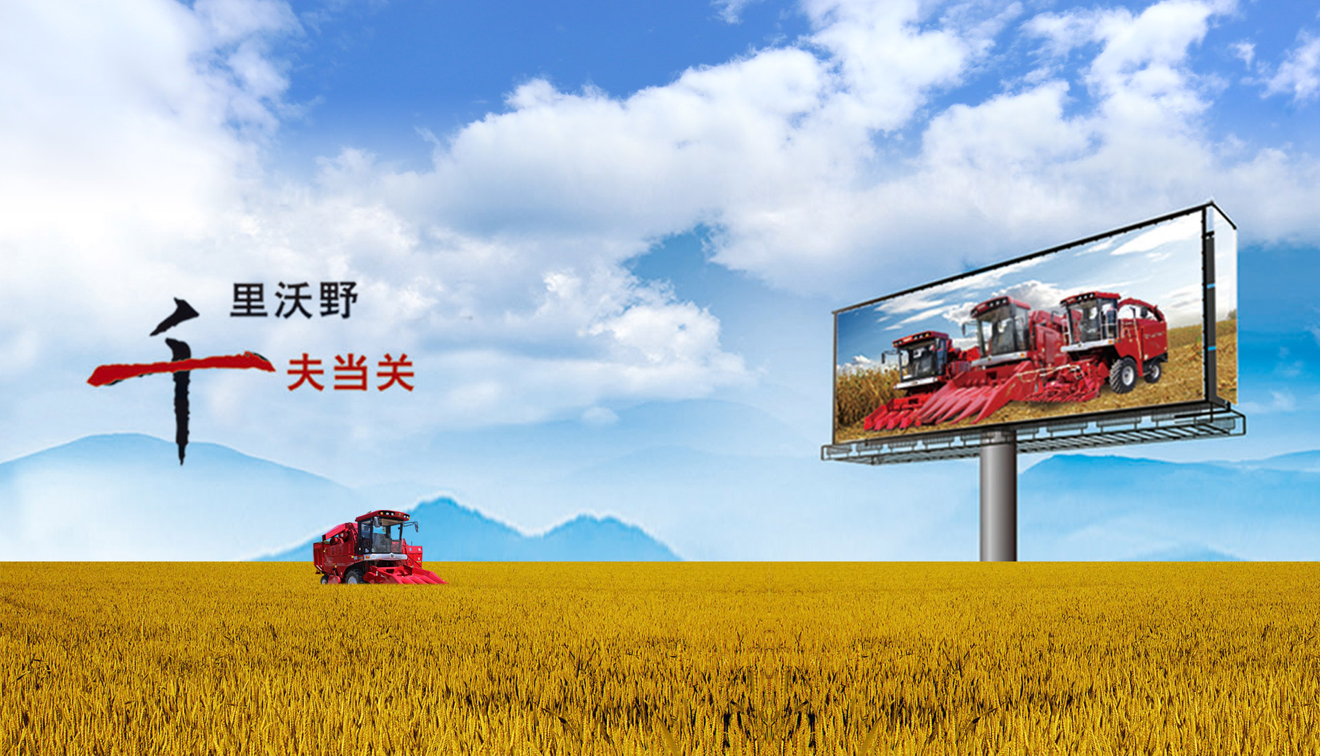 开云手机在线登录官网入口